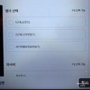 남천 | 서면 삼정타워 맛집 남천면가 들기름막국수 솔직후기