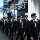 파오(PAO) 이미지