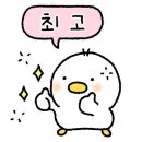 김치찌개미화식당고덕점 이미지