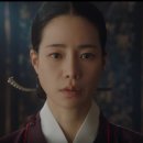 옥씨부인전 14회 줄거리 리뷰 - 14화 후기 15화 예고