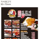 동양인쇄소 - 안동시 | 동양인쇄소
