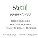 서문복지재단 이미지