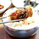 에덴식당