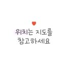 어보브 블루 A 이미지