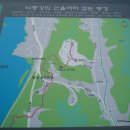 강정고령보 이미지