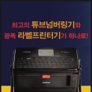 브라더개발 이미지