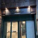 드라마성형외과의원 이미지