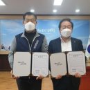 한국드론기술원협동조합