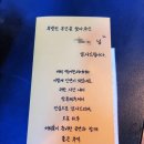 [이색 맛집] 저녁을 먹으며 연극을 볼 수 있는 홍대 연극 식당 추천 : 맥거핀씨어터 솔직후기