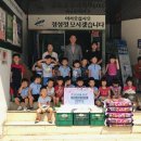 화정어린이집 이미지