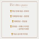 인천마장초등학교 이미지