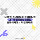 제18회 DIMF 공식초청작 애프터 라이프 네이버블로그