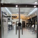 장지영코스메틱 - 관악구 남부순환로181길 41 | 신림동미용실 텀 헤어 가격 위치 영업시간