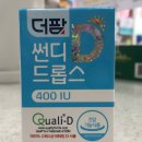 서초구름약국 이미지