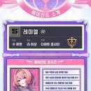 내사랑1000짱