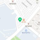 호서대 차돌체육관 이미지