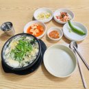 (주)준성리조트 이미지