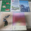 주식회사 세계정복 Daum카페