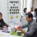 씨제이올리브영강서