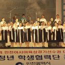 김정은 제1위원장 부인 리설주 2005년 인천 방문 이미지