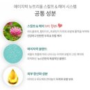 헤어시스템