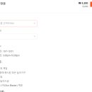 아시아파크 이미지