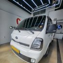 로드탑 | [디테일링] 안산 봉고3 EV 로드탑 실내 스팀세차 시공