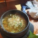 토방골 티스토리