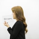 아름다운 머리방 이미지