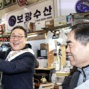 중앙시장(중앙인정시장상인회) 이미지