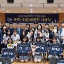 명지전문대학 이미지