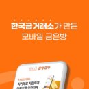 법인지이