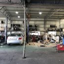 공단카센타 이미지