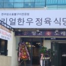 시티매니저