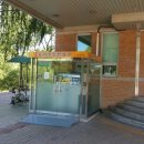 슬기샘도서관 2층 이미지