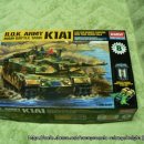 대한민국 육군 주력전차 K1A1 (1/48 ACADEMY MADE IN Philippines) 이미지