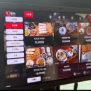 후성식당 이미지