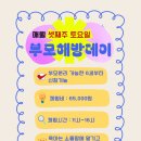 (주)아이들팜 이미지