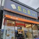 천마상회 이미지