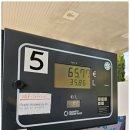 (유)우리주유소 이미지