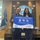 한양보청기 이미지