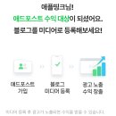 애플띵크