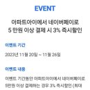 당월 이미지