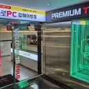 어방 노래연습장 이미지