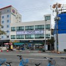GS25 여수오동도 이미지