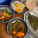 안동청정한우 | 강남·신논현 블루리본 맛집 진구곱창에서 즐긴 한우곱창 모둠구이 솔직 후기💖