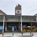 (주)썬엘 청주(서울)휴게소 | 고속도로 청주휴게소 실망후기 허위광고 문제점