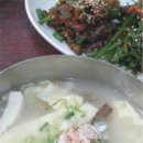서울맛집 이미지