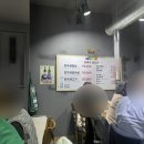 여수동생고기