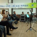 명품수산 이미지